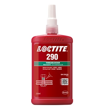 乐泰290螺纹锁固剂- 乐泰290渗透型螺纹锁固剂- 50ml乐泰290螺纹锁固剂