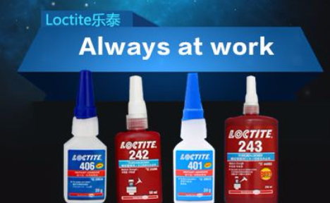 乐泰胶水各个型号和差别