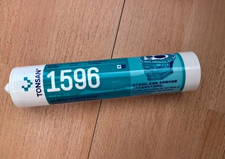 可赛新1596硅橡胶液体垫片耐润滑油汽车油缸发动机密封胶