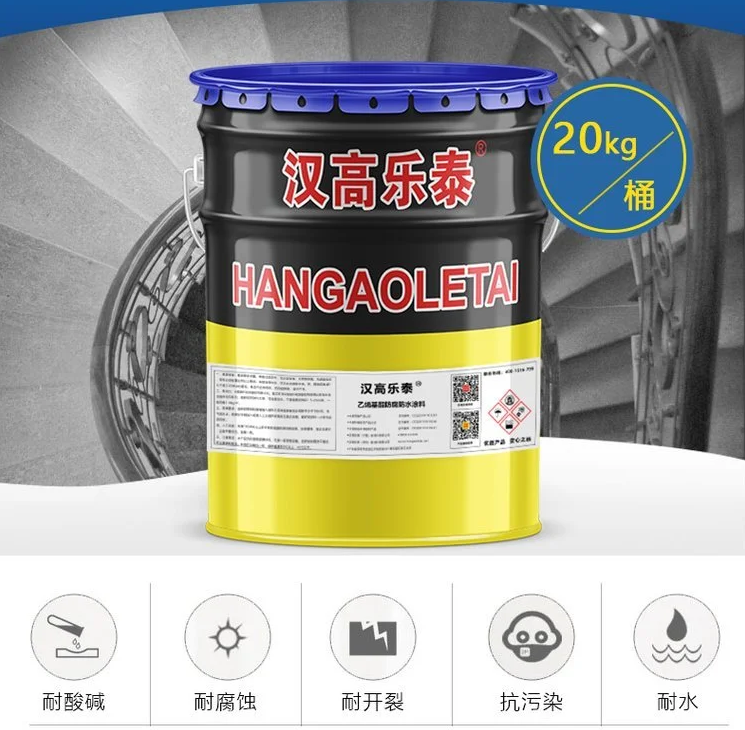 乐泰LOCTITE地面修补剂介绍-乐泰Loctite 7319 