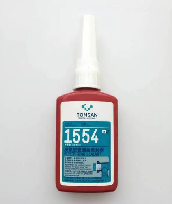 可赛新1567管螺纹密封剂通用型耐高温 厌氧胶白色50ml