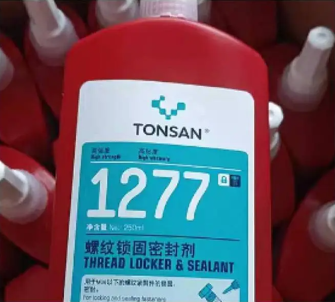 天山可赛新1277胶水