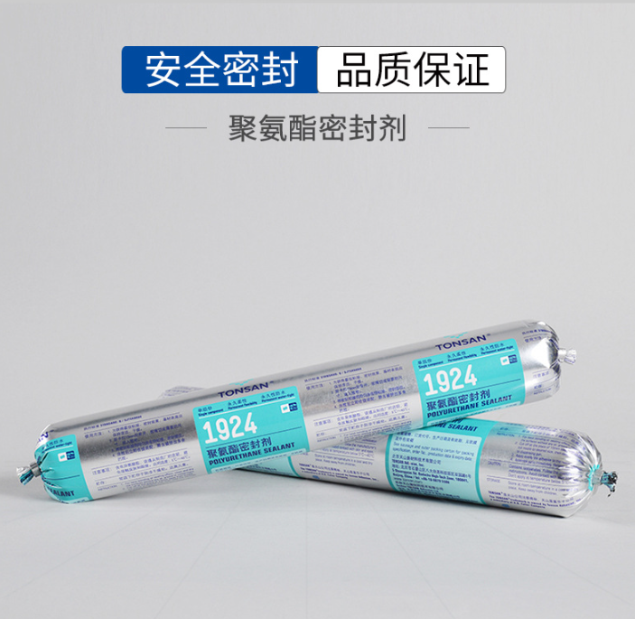 北京天山1924聚氨酯单组份粘接密封胶