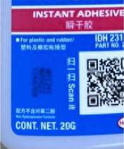 常见胶水保质期有多久呢？附乐泰查看攻略