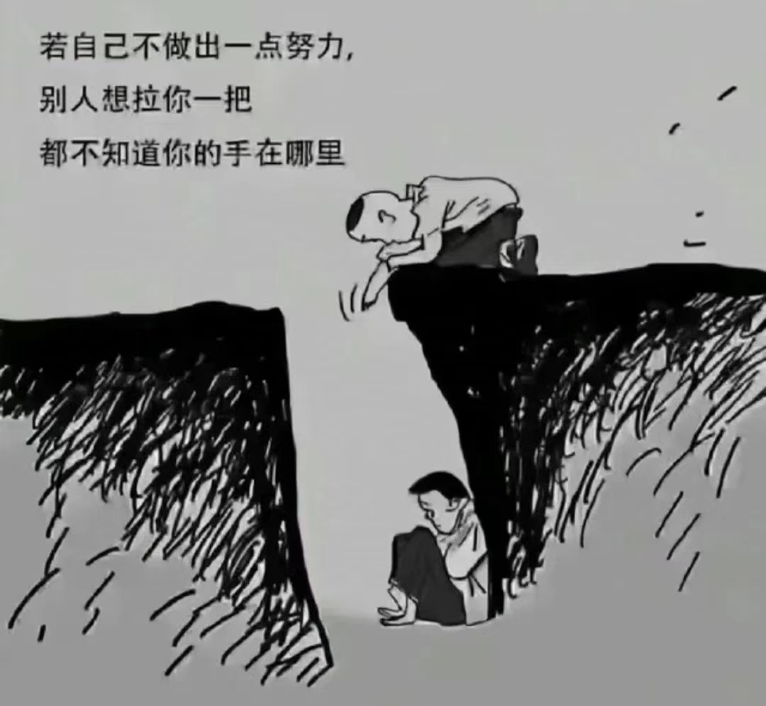 深圳市汉泰胶业有限公司--在胶水行业和客户双向奔赴