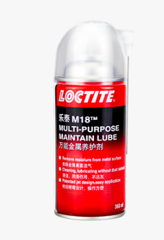 汉高乐泰胶水常见问题--如何贮存氰基丙烯酸酯 ?