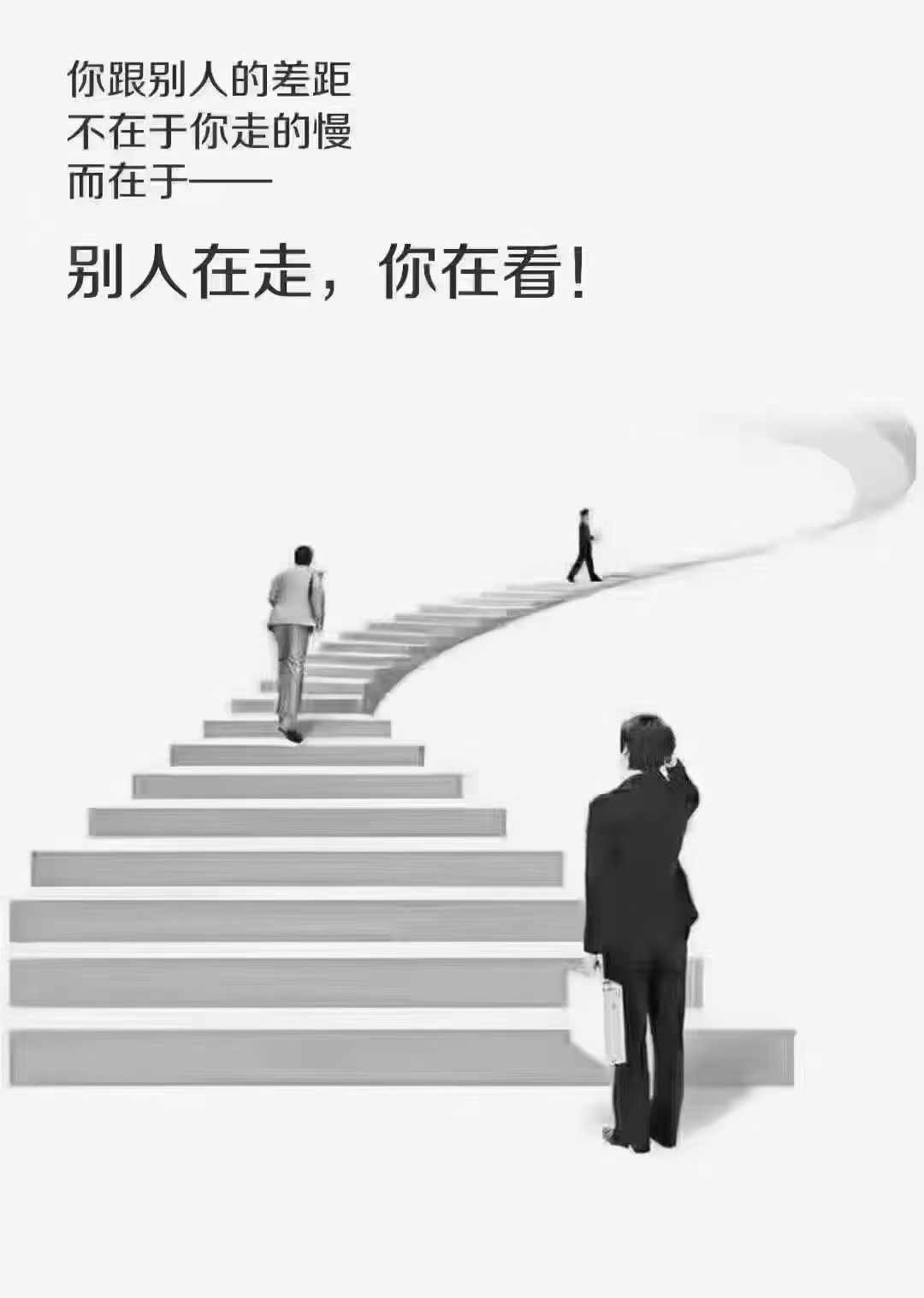 乐泰胶水-因为专业所以信任