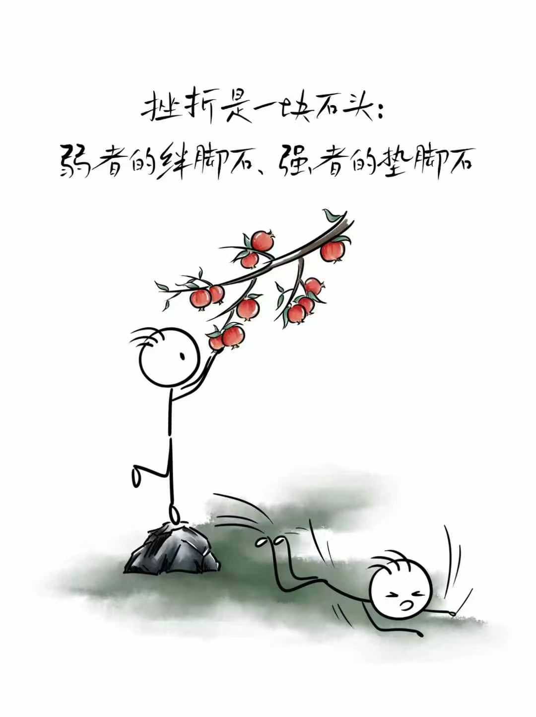深圳市汉泰胶业有限公司--兢兢业业对待每一天